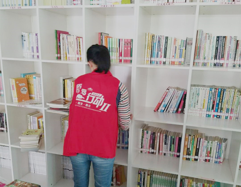 圖書館2.jpg